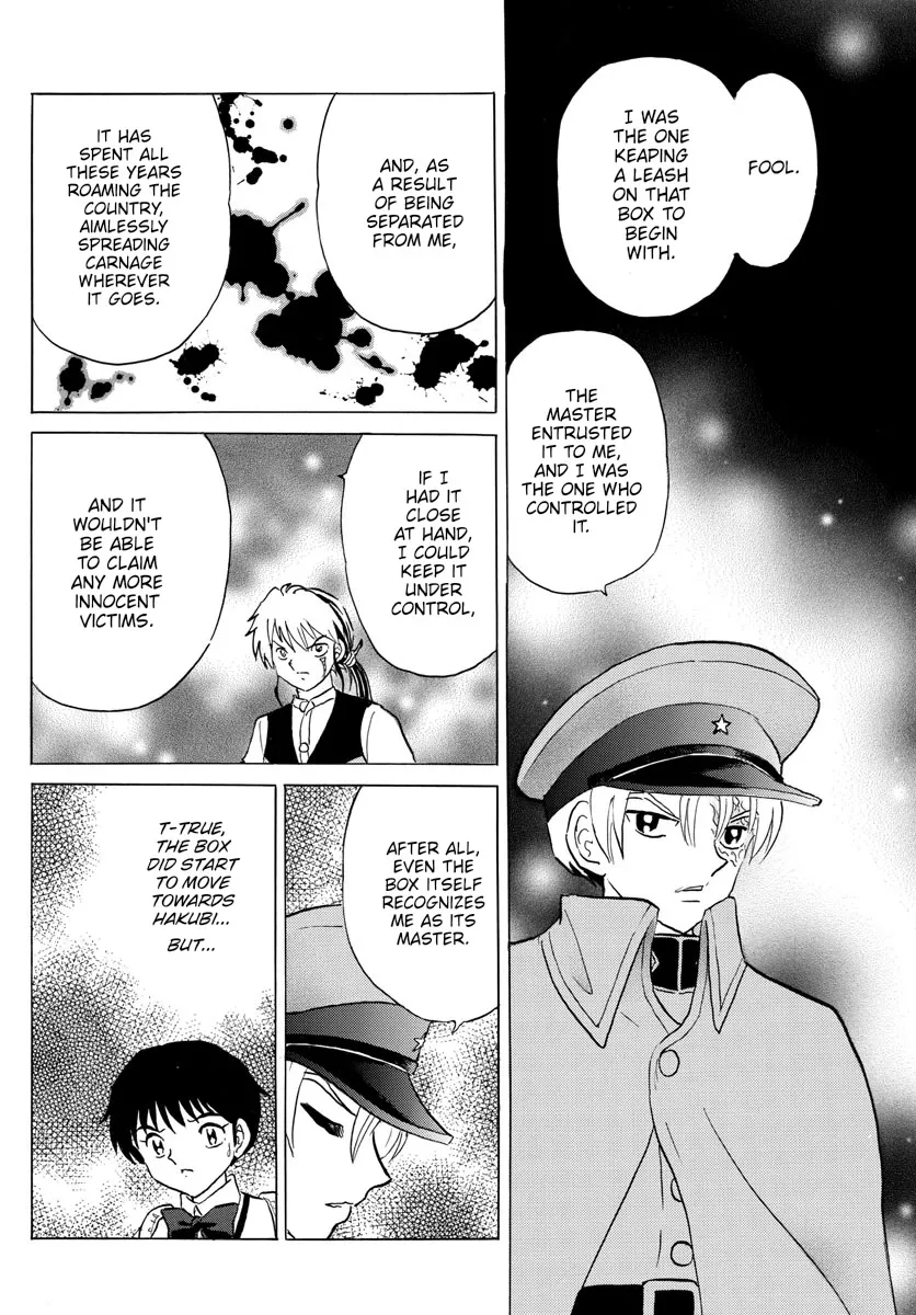 Read Mao Manga Online