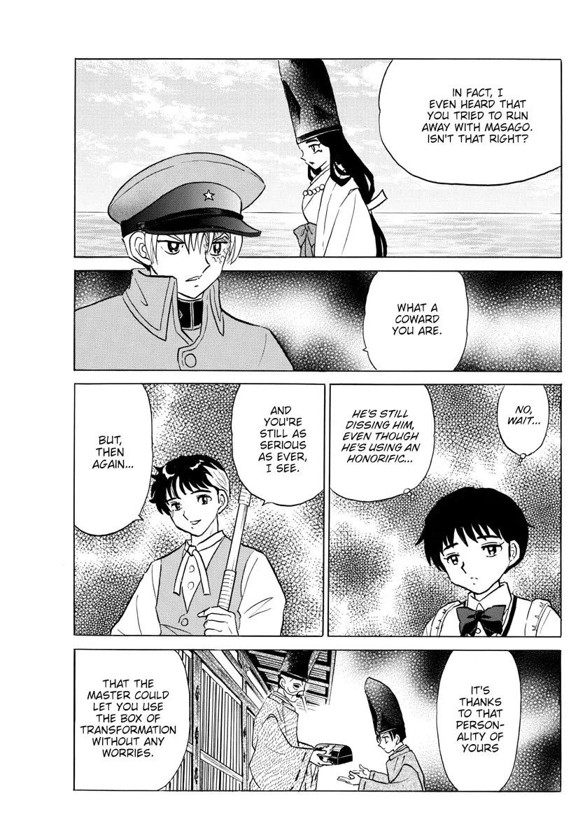 Read Mao Manga Online