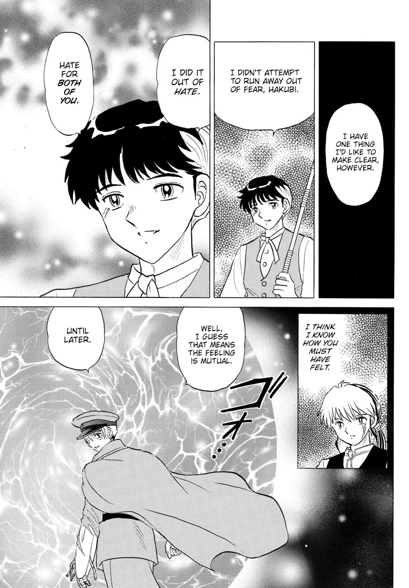Read Mao Manga Online