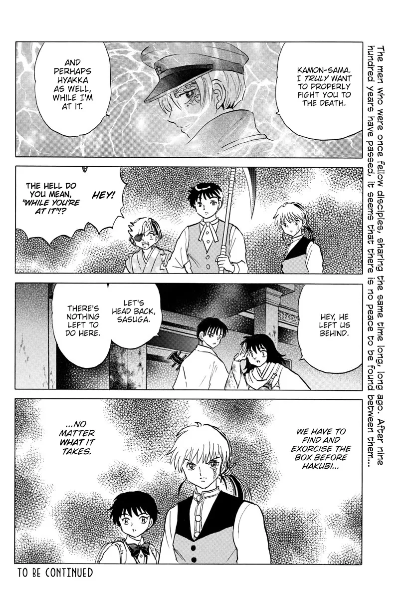 Read Mao Manga Online