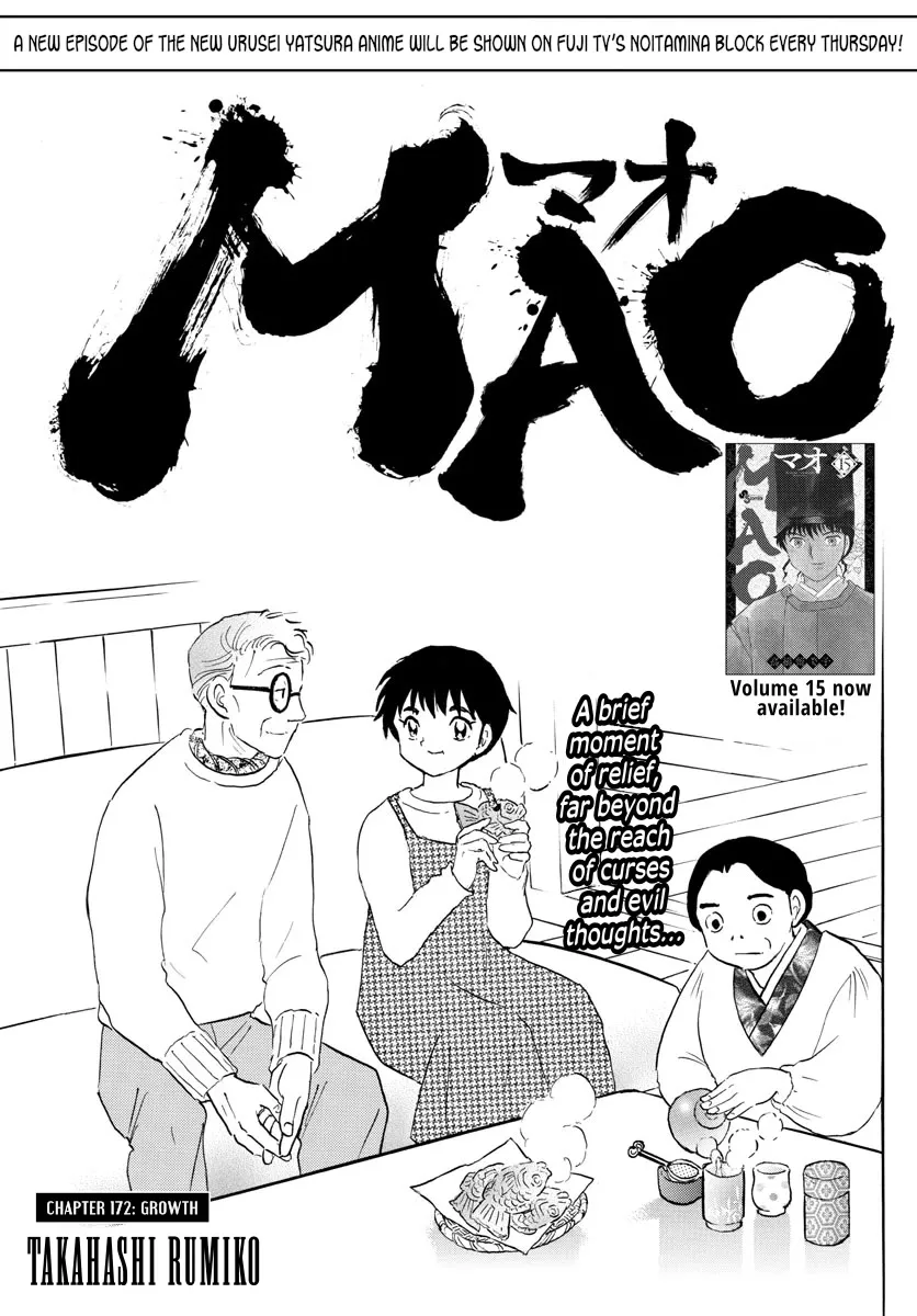 Read Mao Manga Online