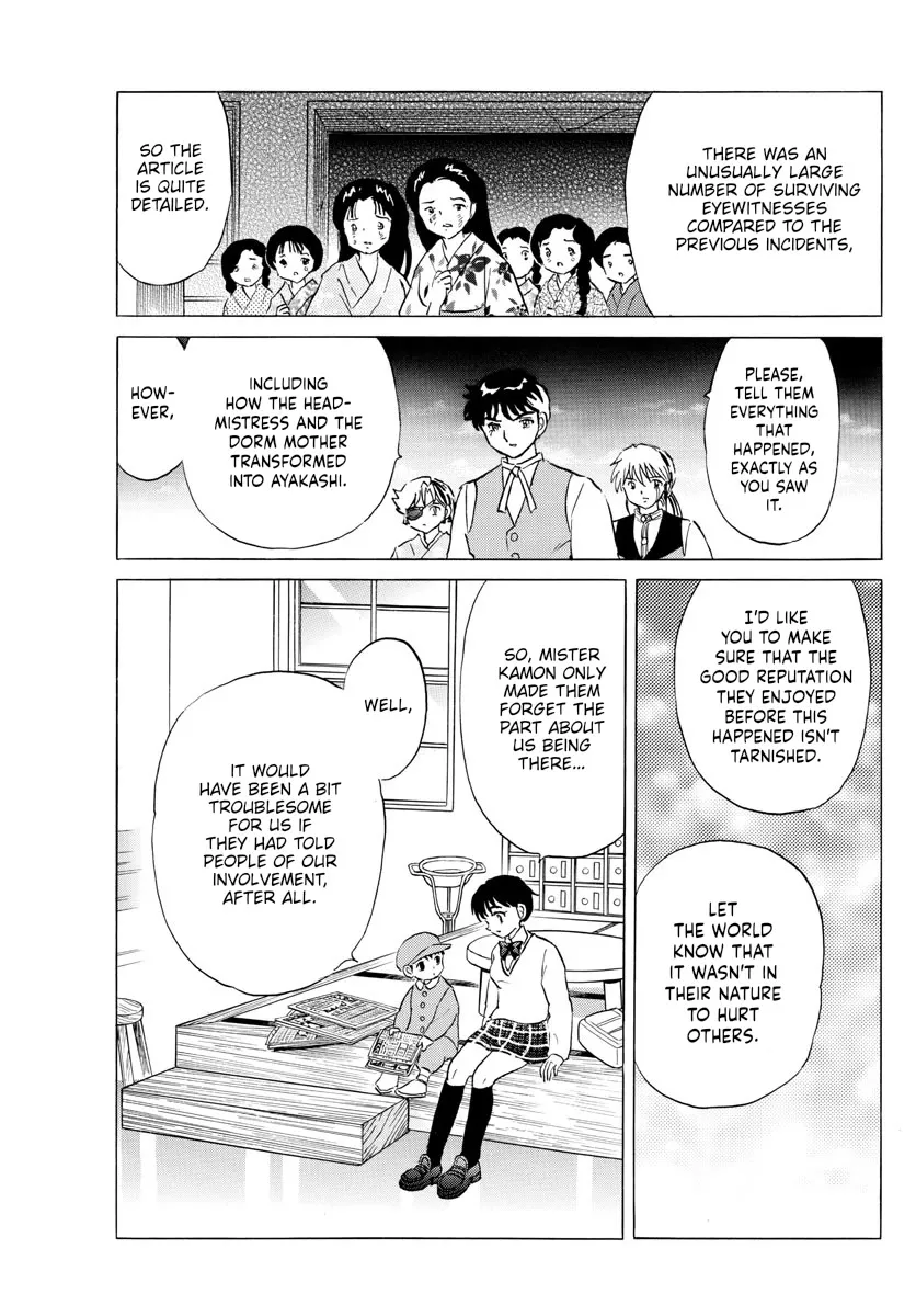 Read Mao Manga Online