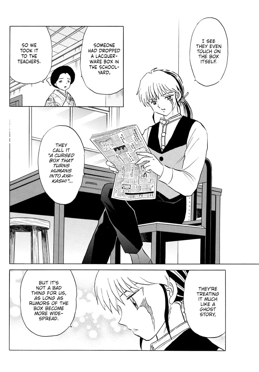 Read Mao Manga Online