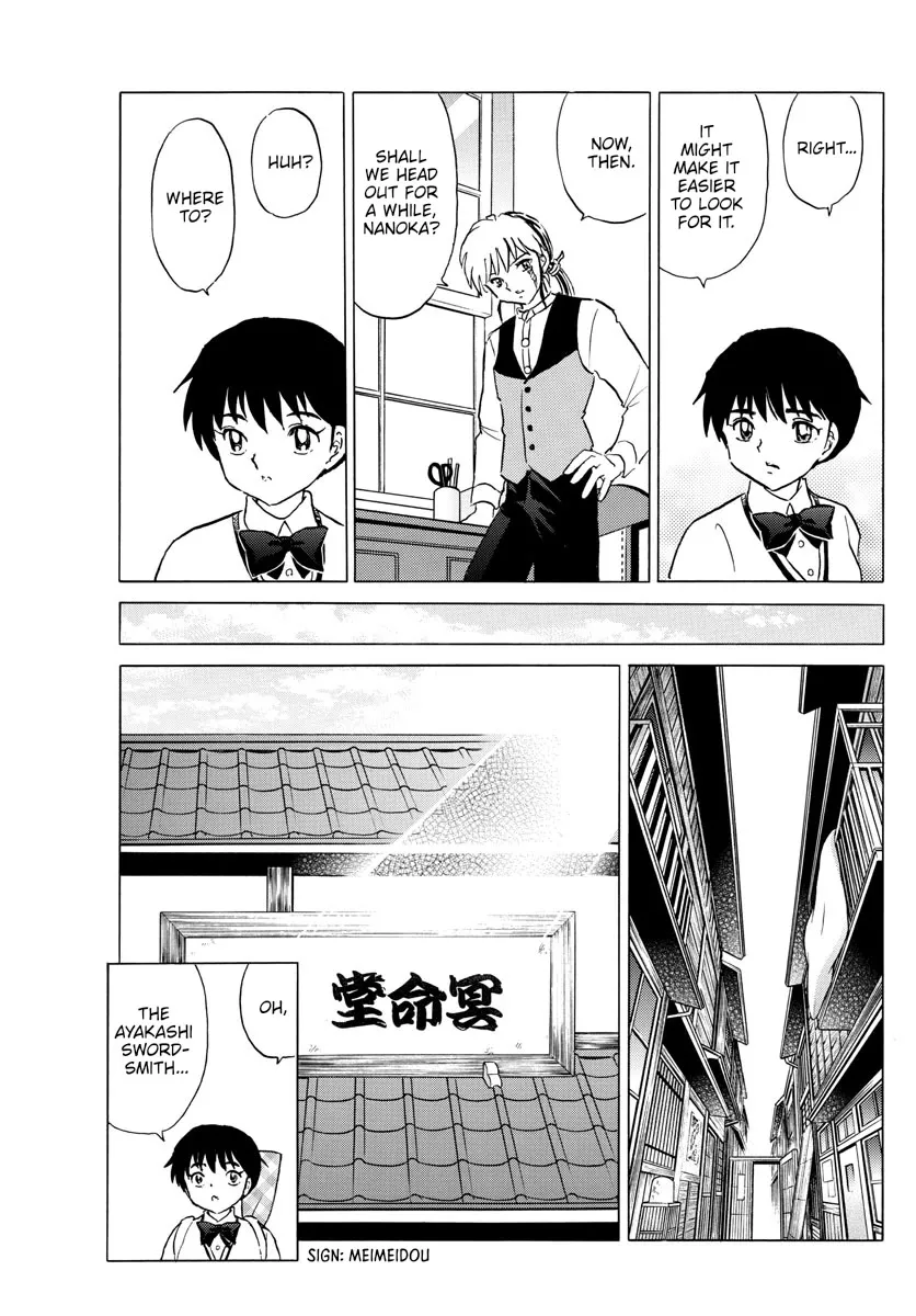Read Mao Manga Online
