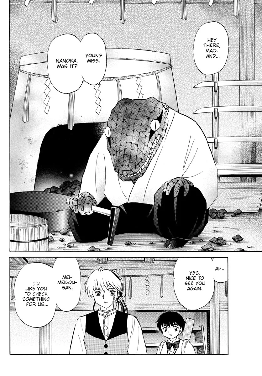 Read Mao Manga Online