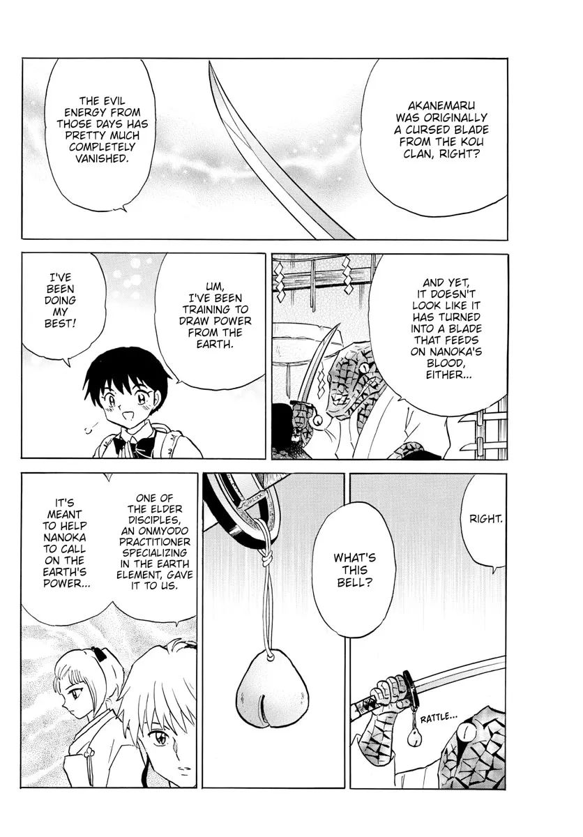 Read Mao Manga Online
