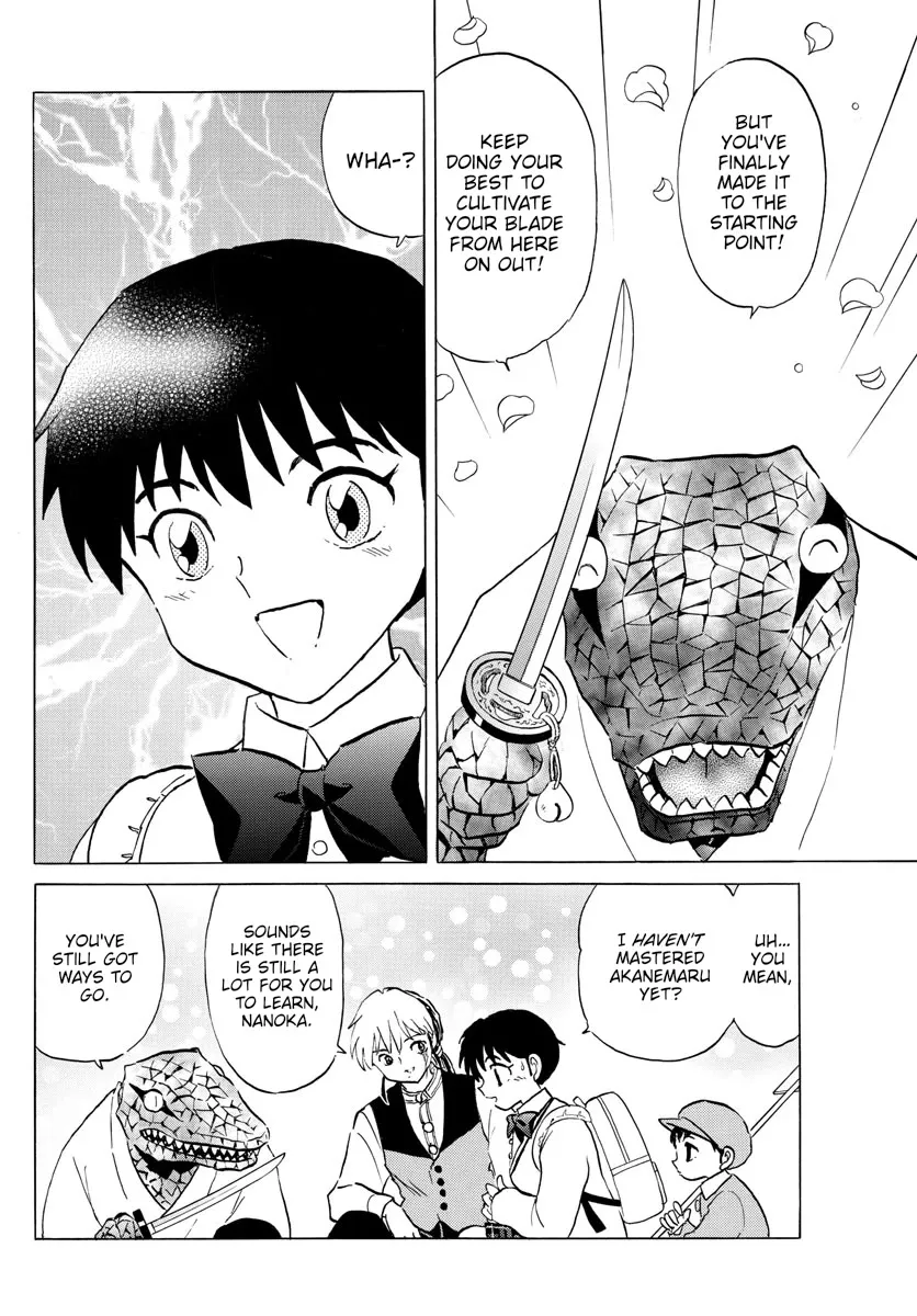 Read Mao Manga Online