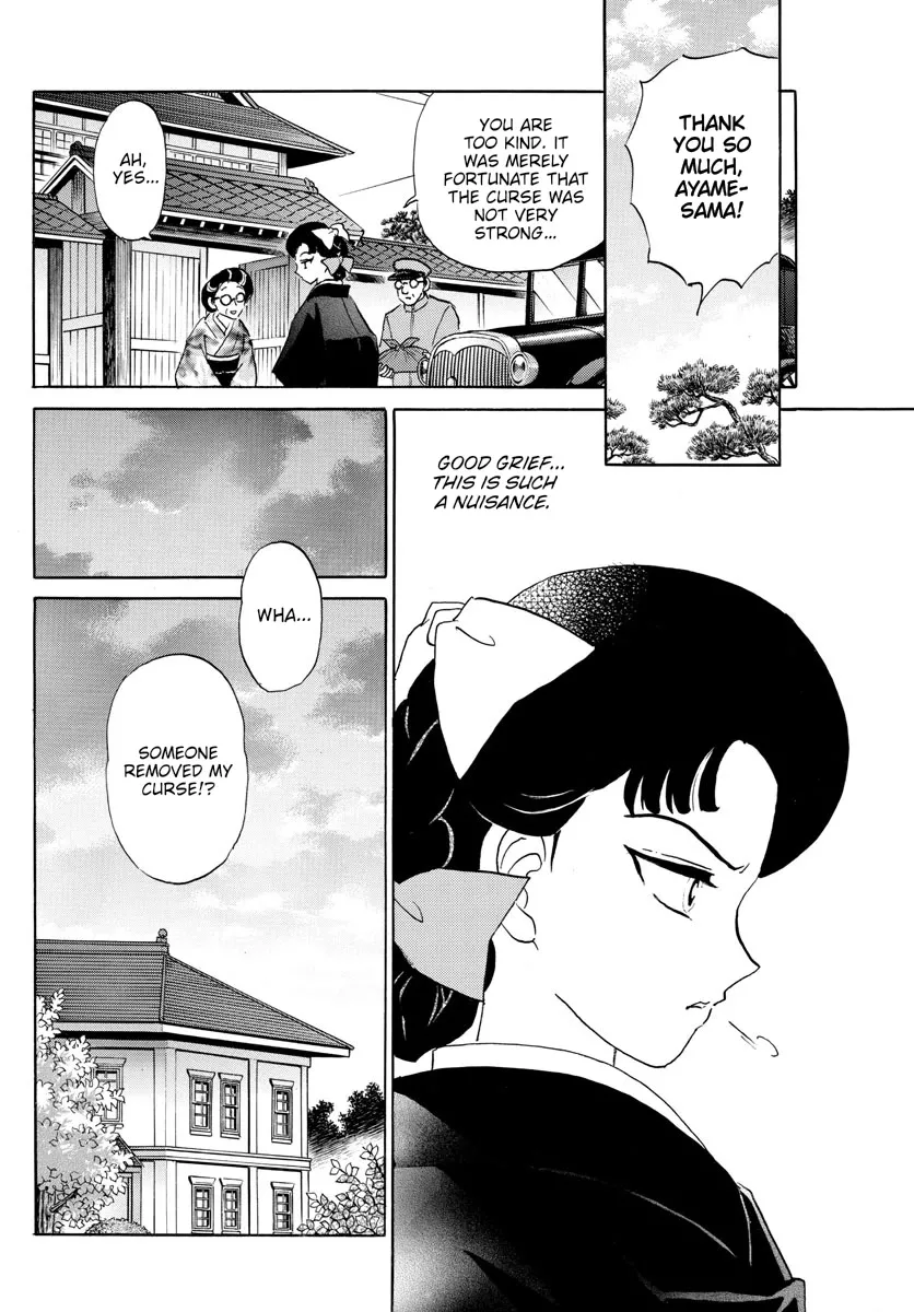 Read Mao Manga Online