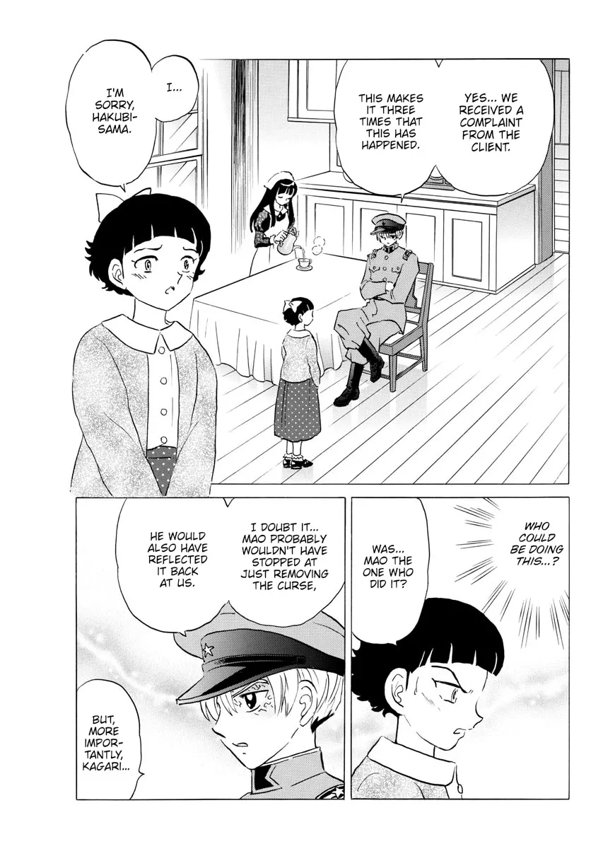 Read Mao Manga Online