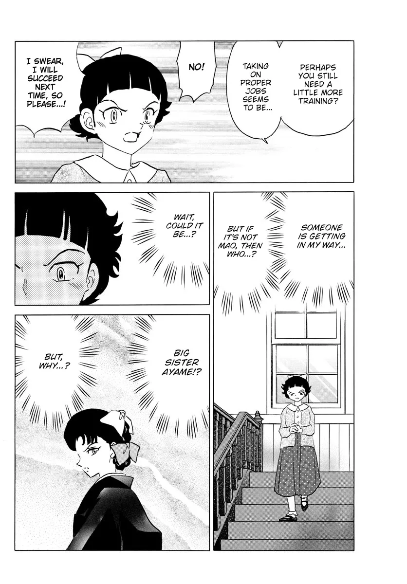 Read Mao Manga Online