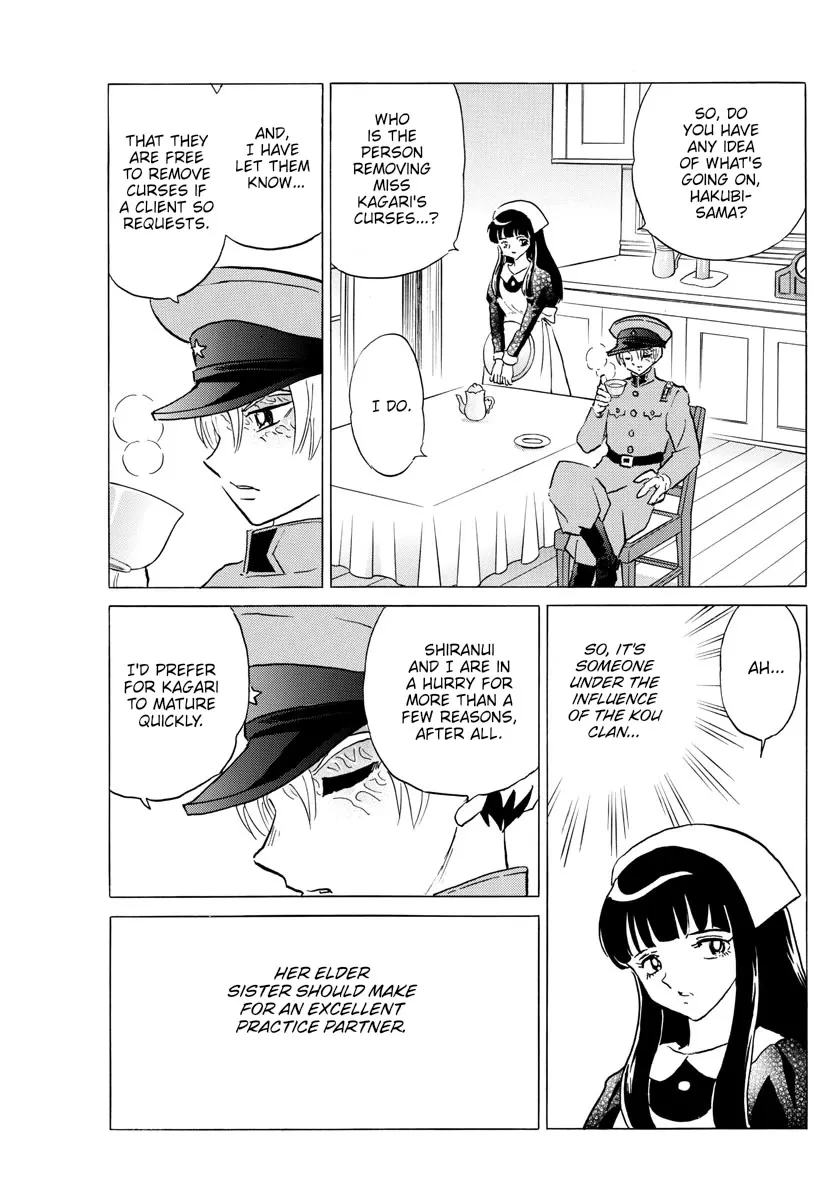Read Mao Manga Online