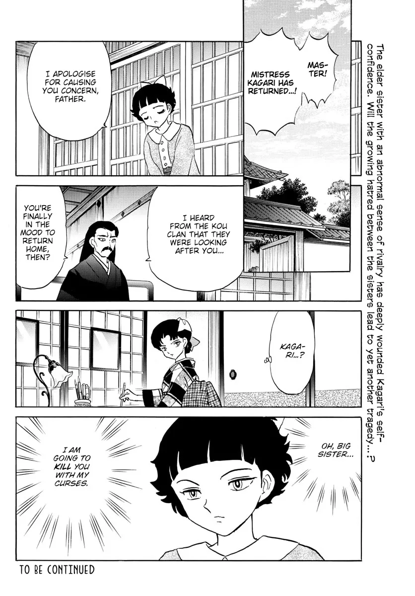 Read Mao Manga Online