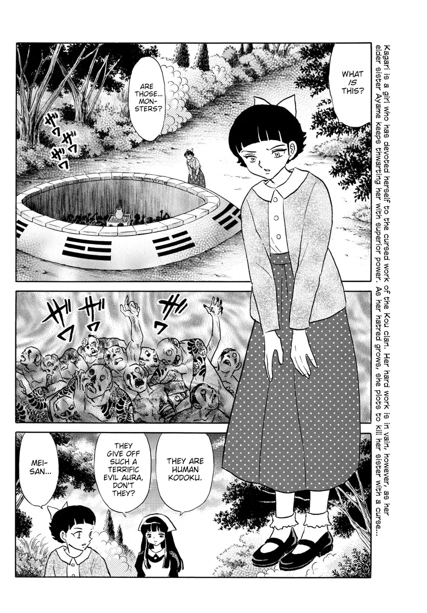 Read Mao Manga Online
