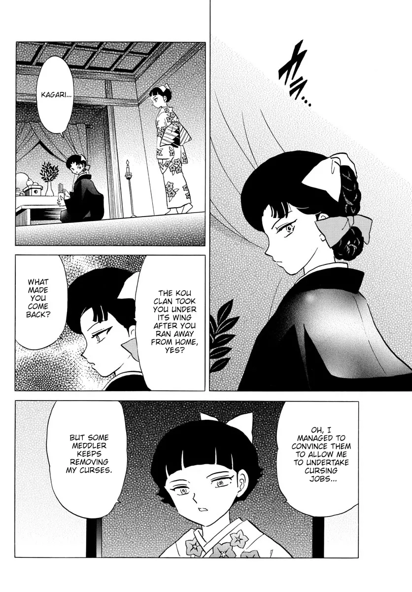 Read Mao Manga Online