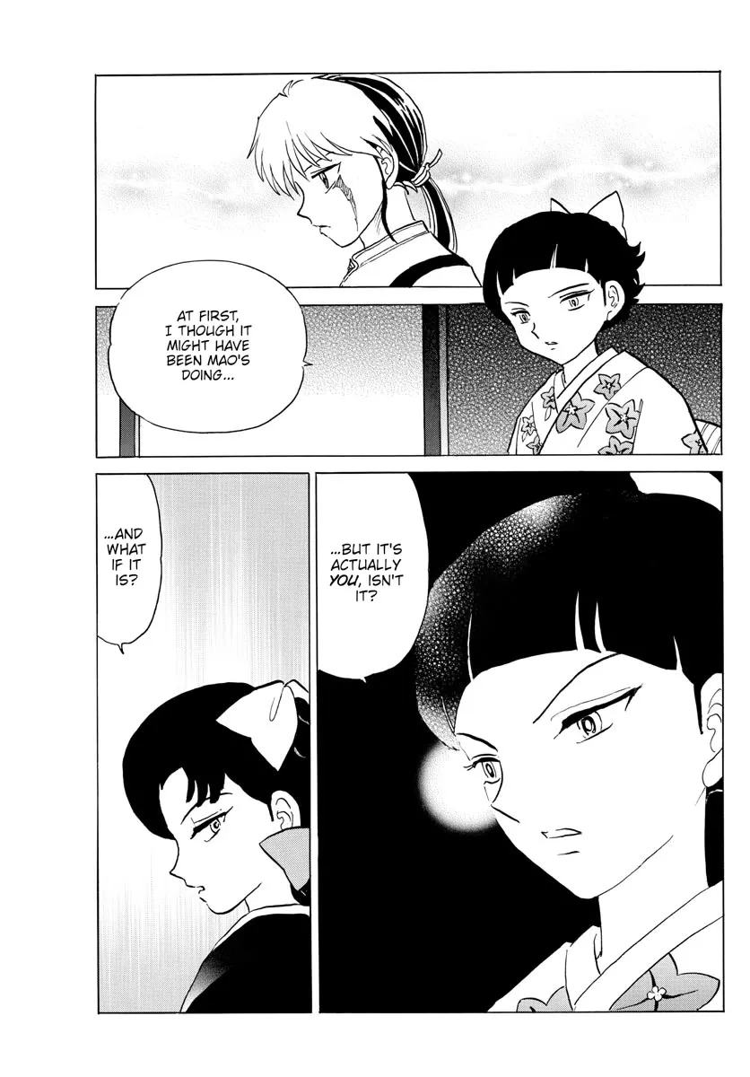Read Mao Manga Online