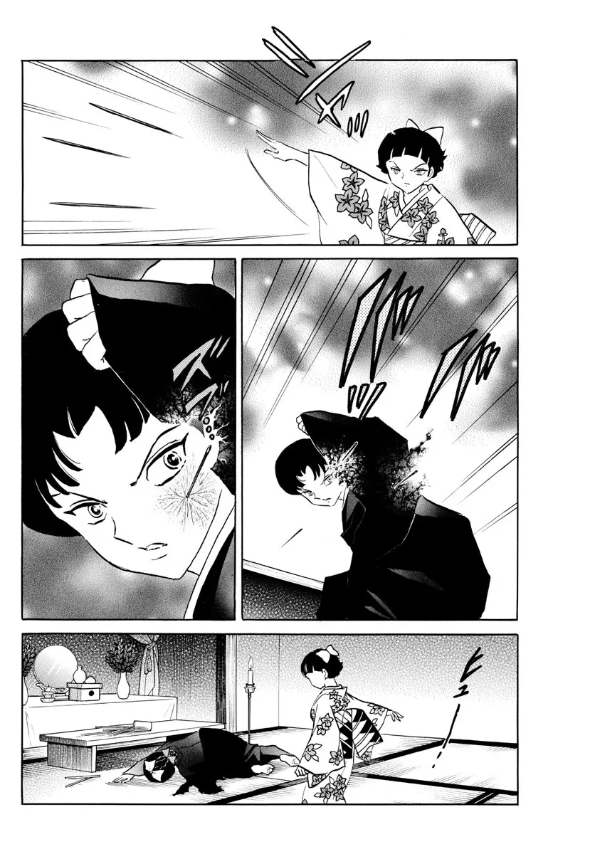 Read Mao Manga Online