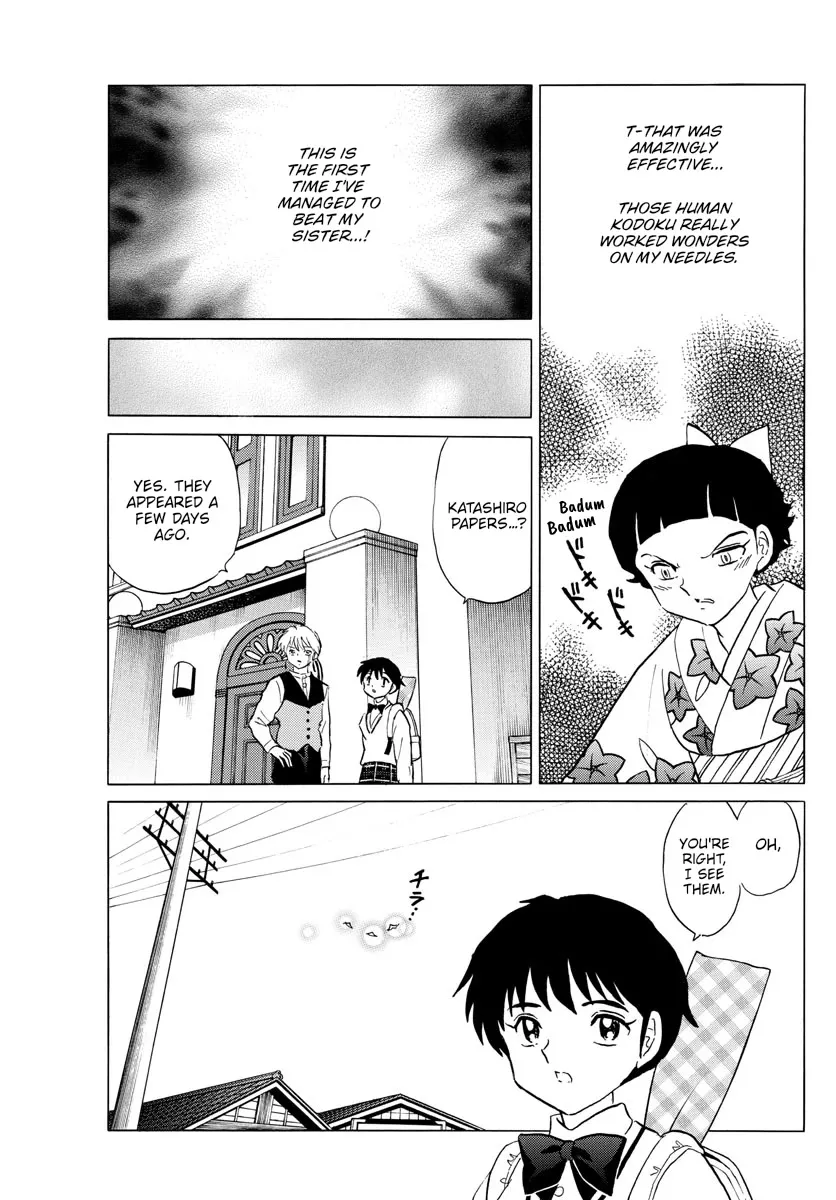 Read Mao Manga Online