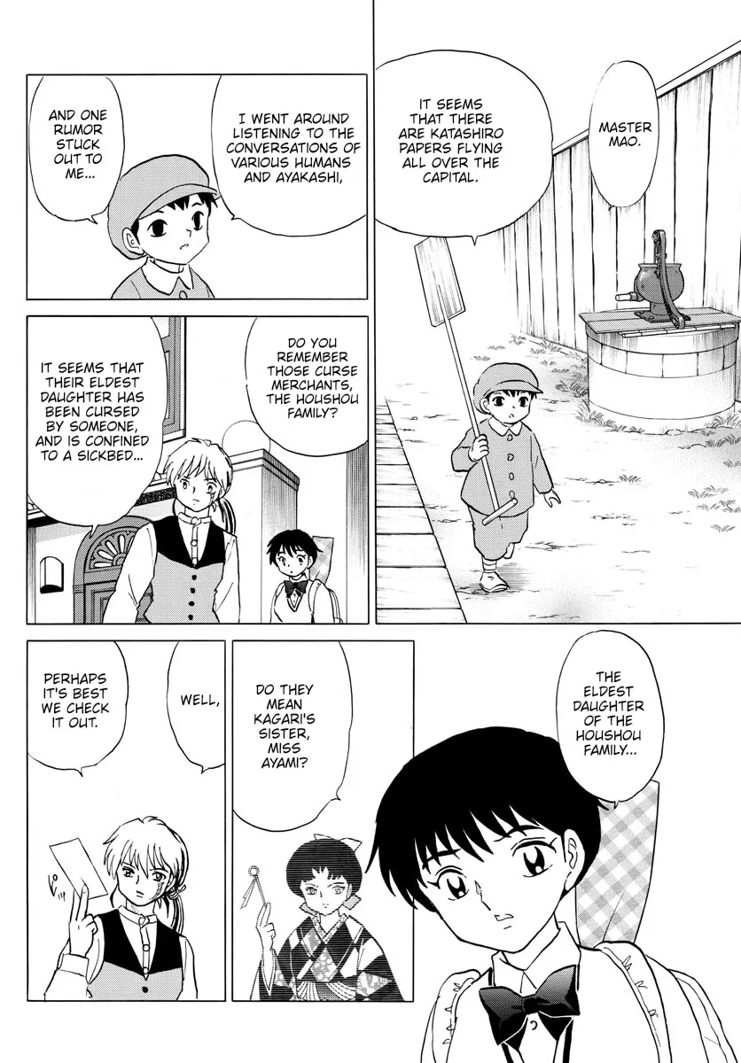 Read Mao Manga Online