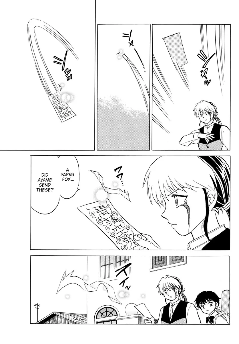 Read Mao Manga Online