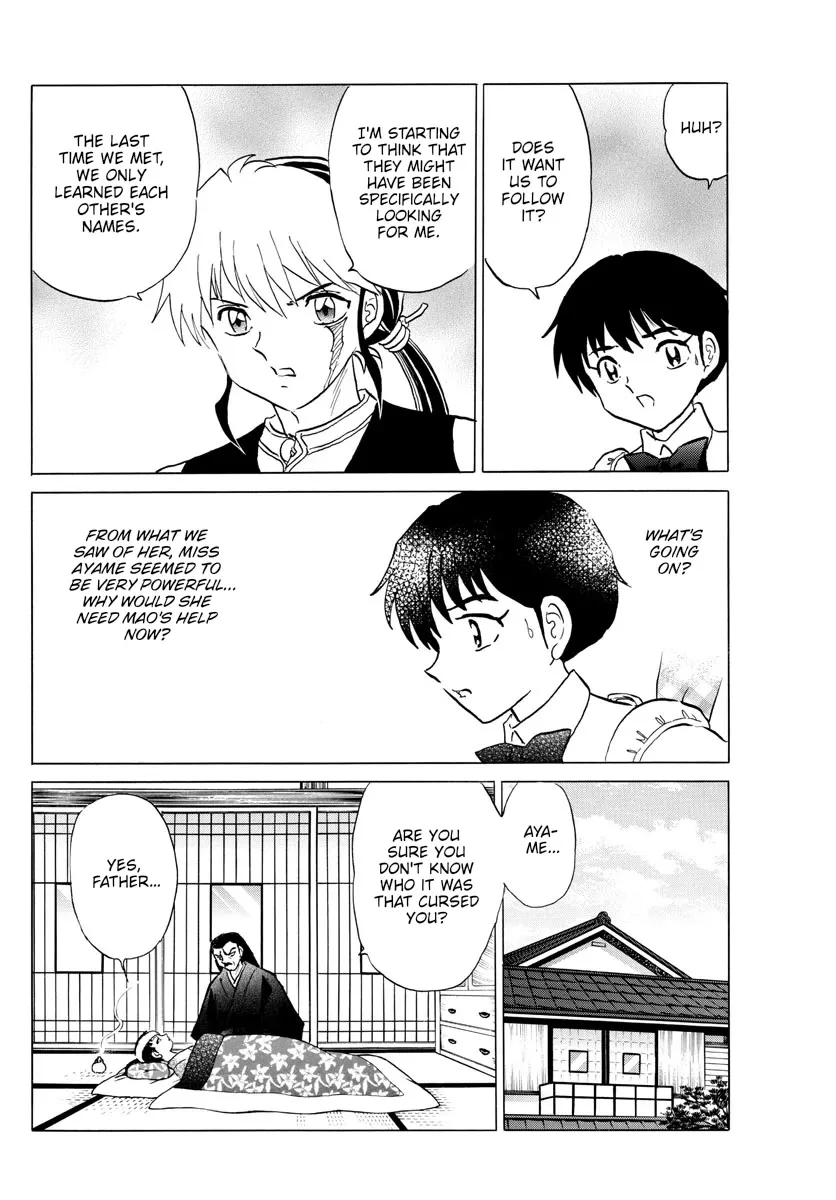 Read Mao Manga Online