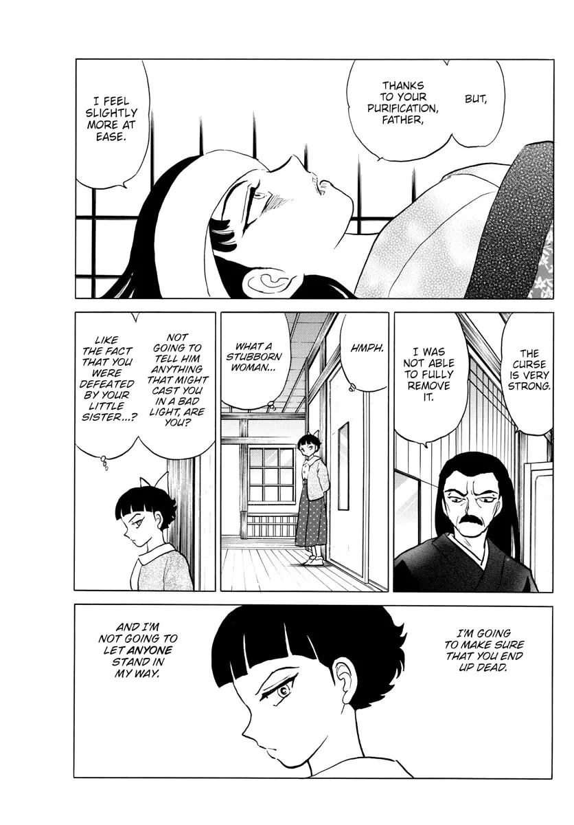 Read Mao Manga Online