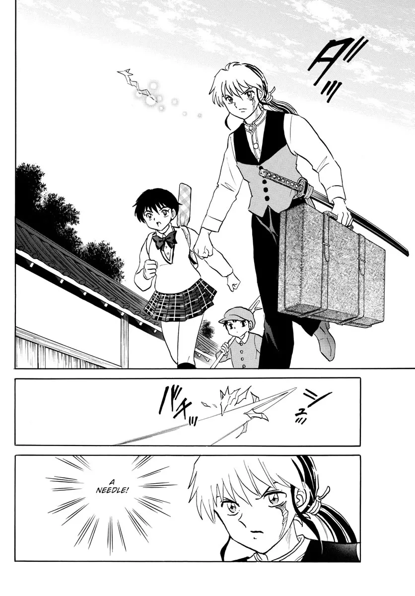 Read Mao Manga Online