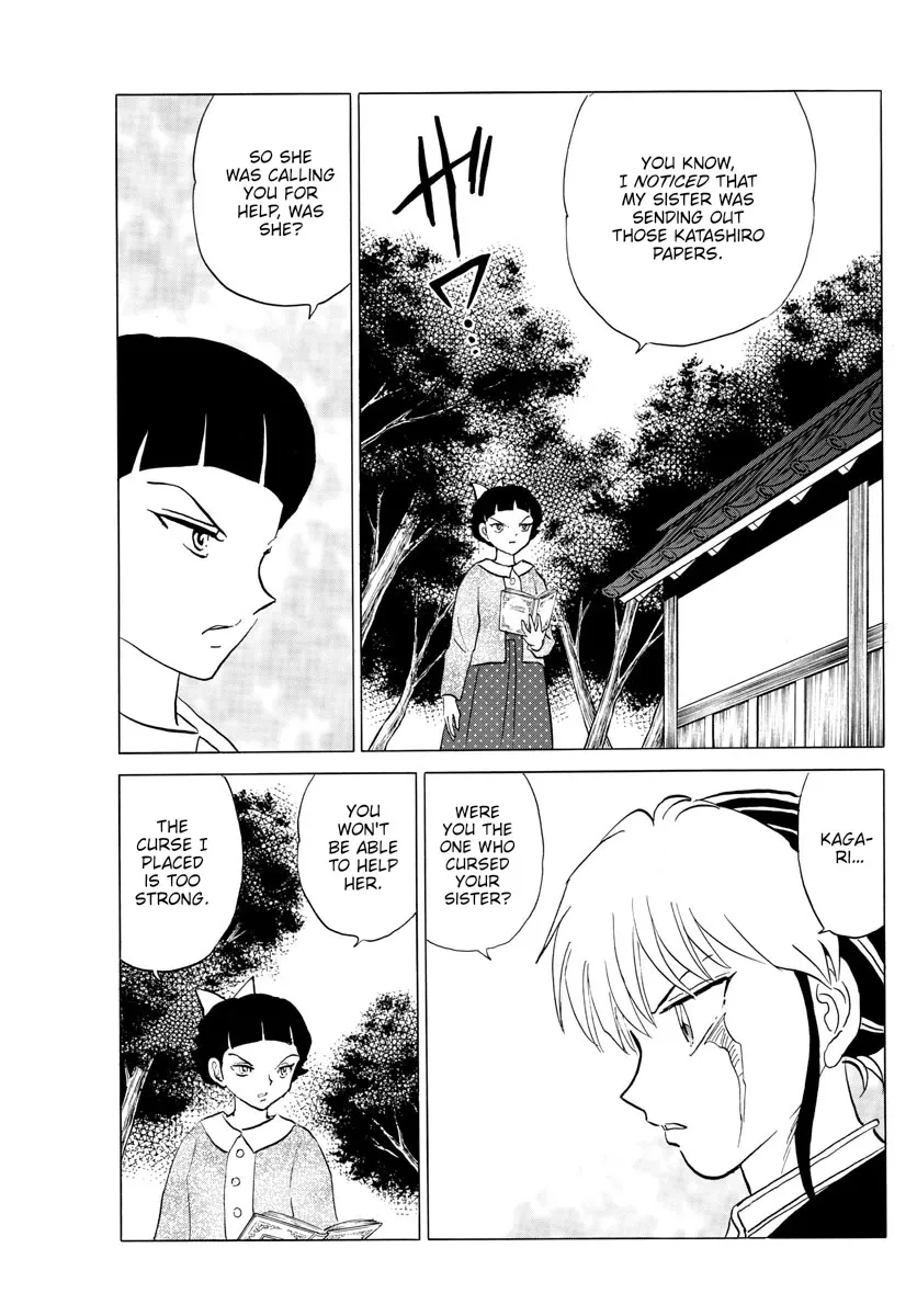 Read Mao Manga Online