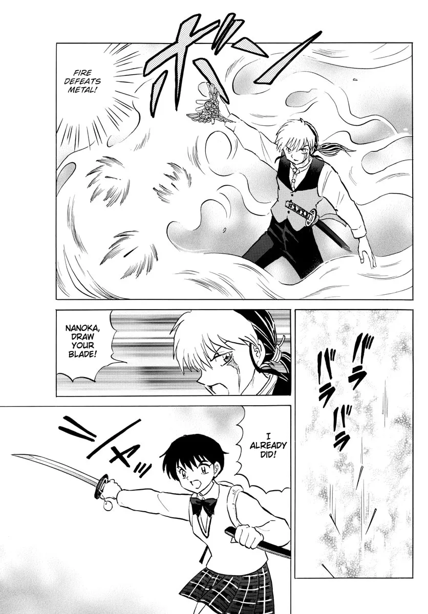 Read Mao Manga Online