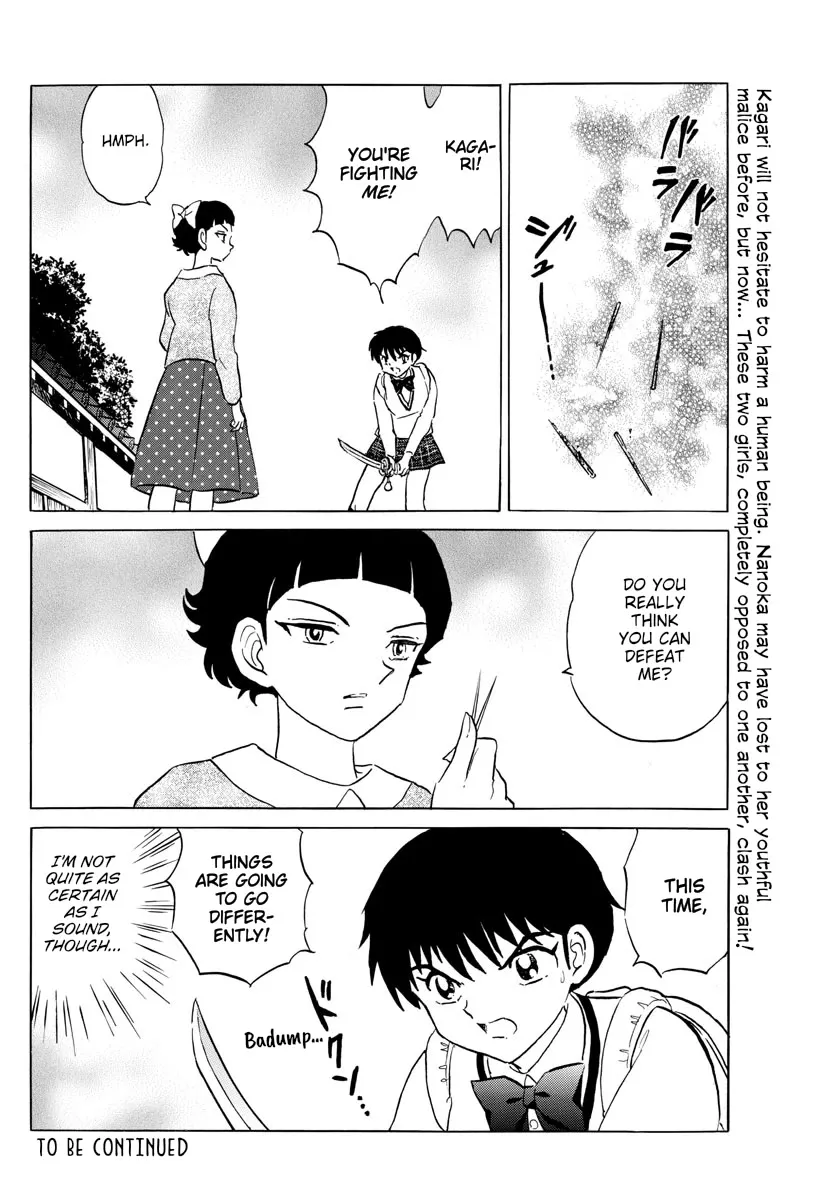 Read Mao Manga Online