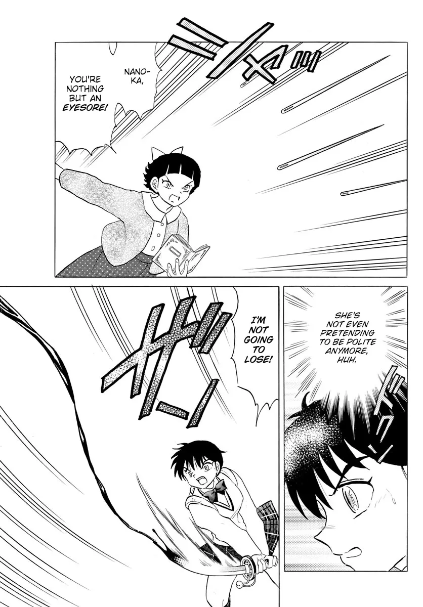 Read Mao Manga Online