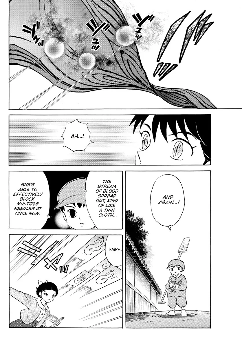 Read Mao Manga Online