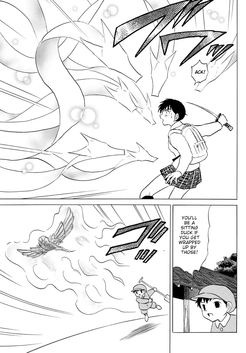 Read Mao Manga Online