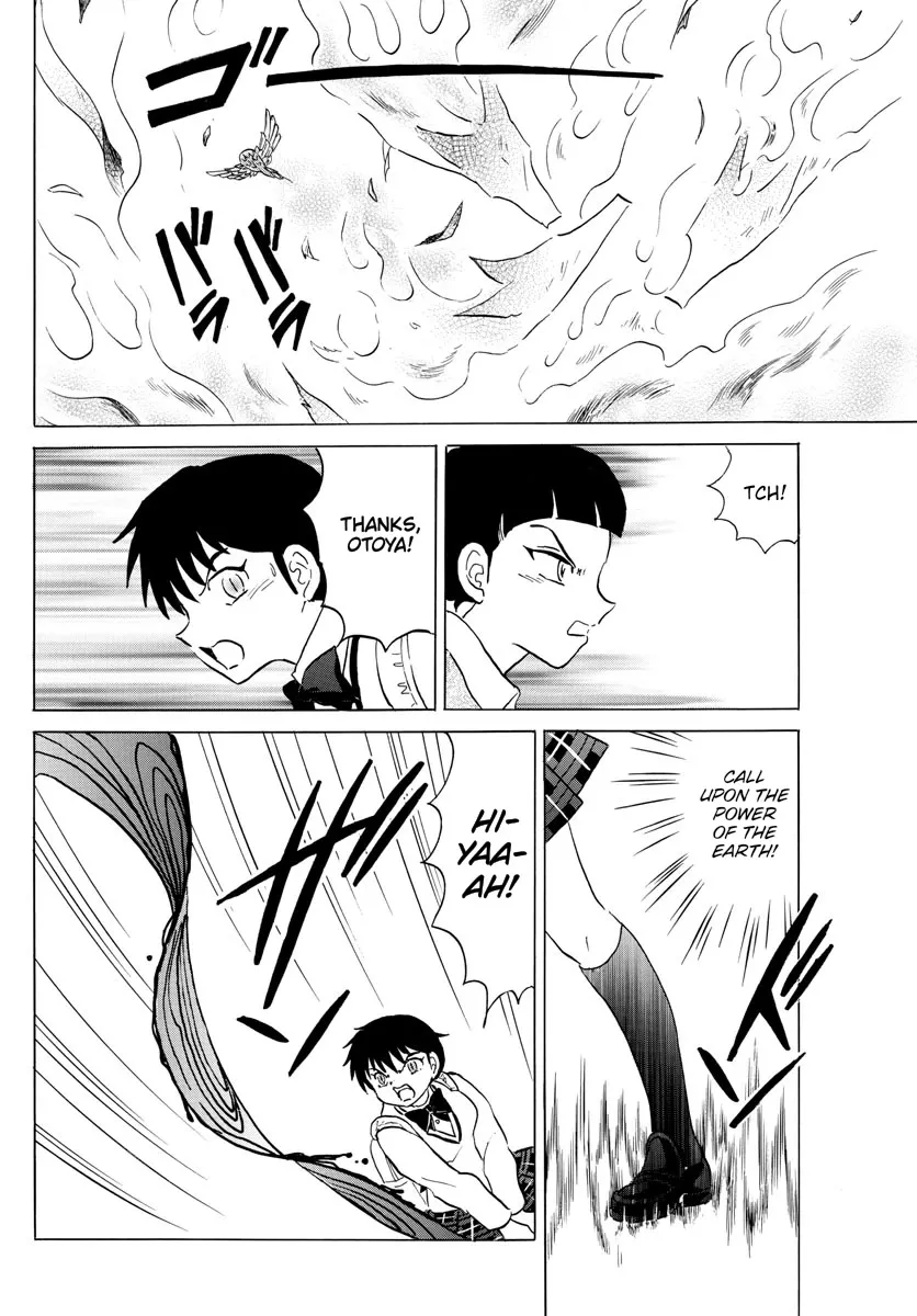Read Mao Manga Online