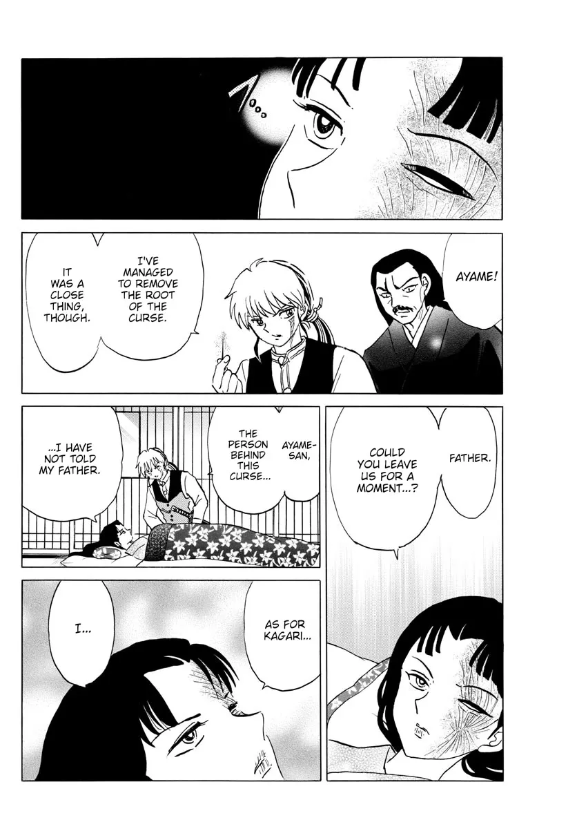 Read Mao Manga Online