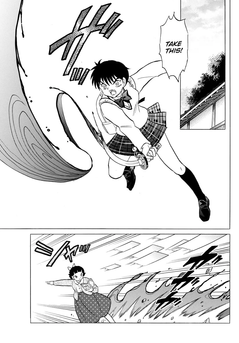 Read Mao Manga Online