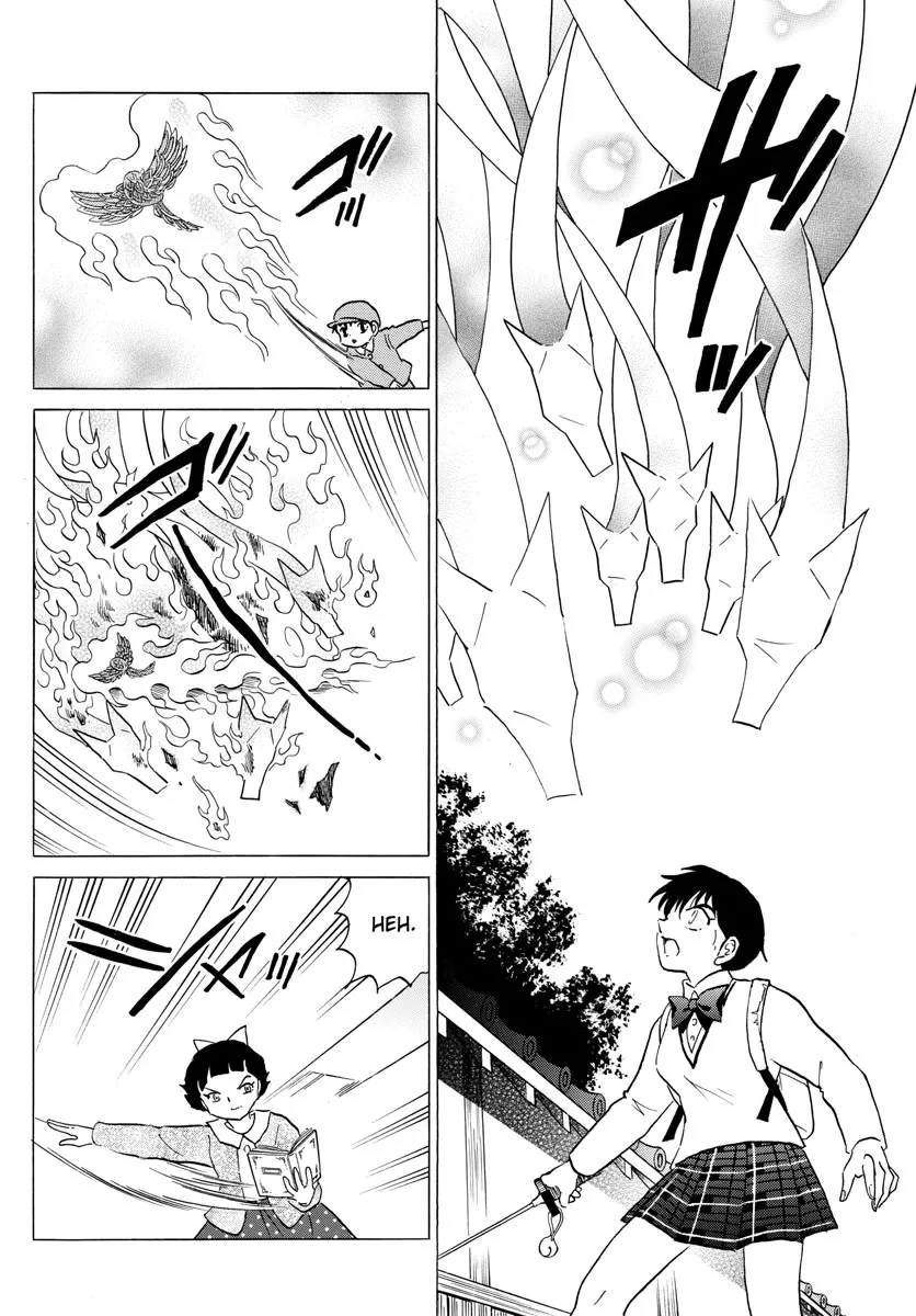 Read Mao Manga Online