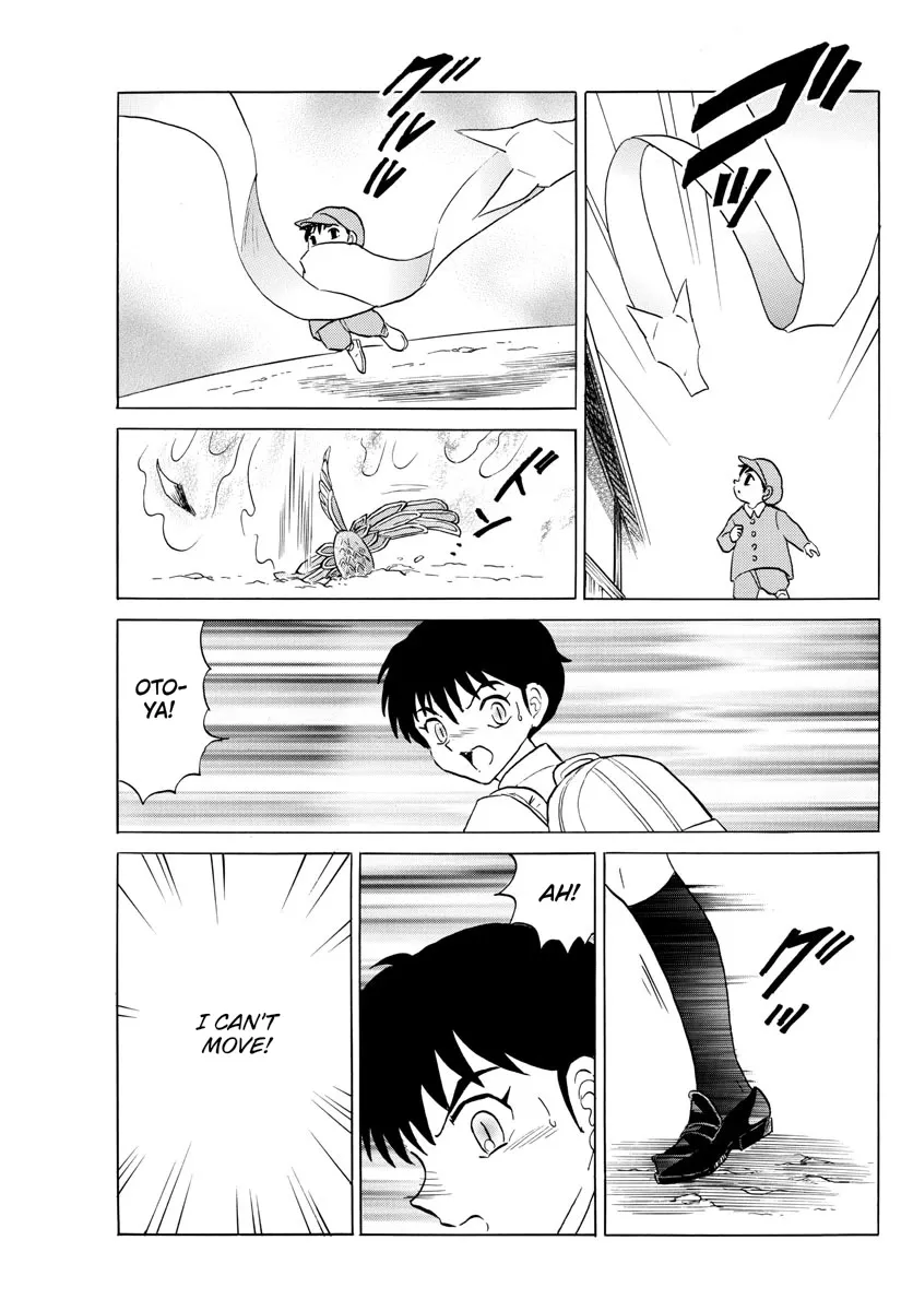 Read Mao Manga Online