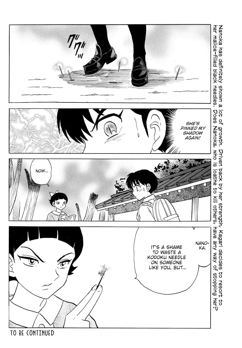 Read Mao Manga Online