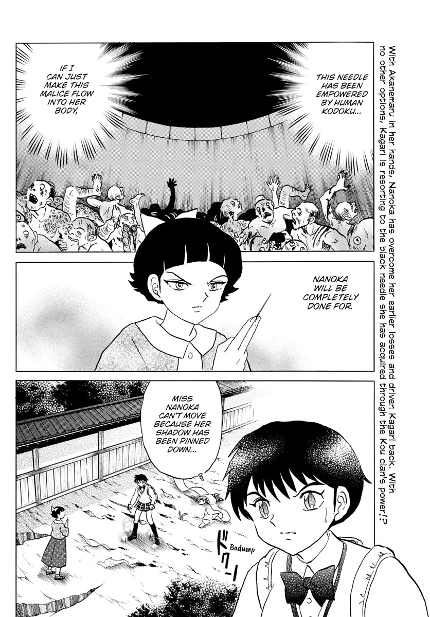 Read Mao Manga Online