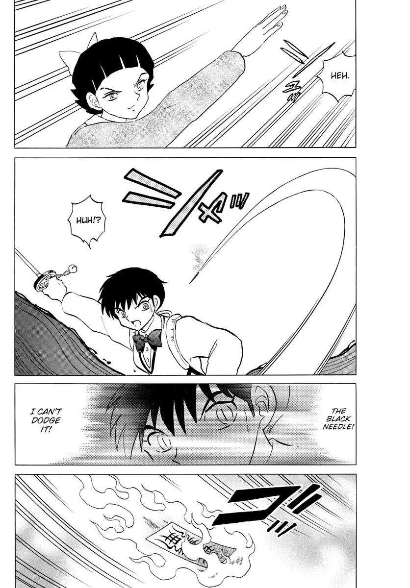 Read Mao Manga Online