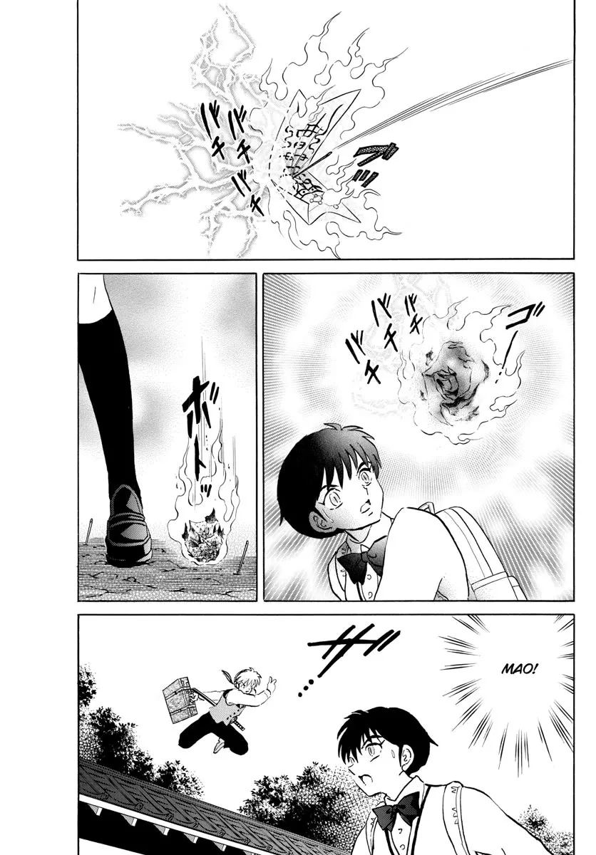 Read Mao Manga Online