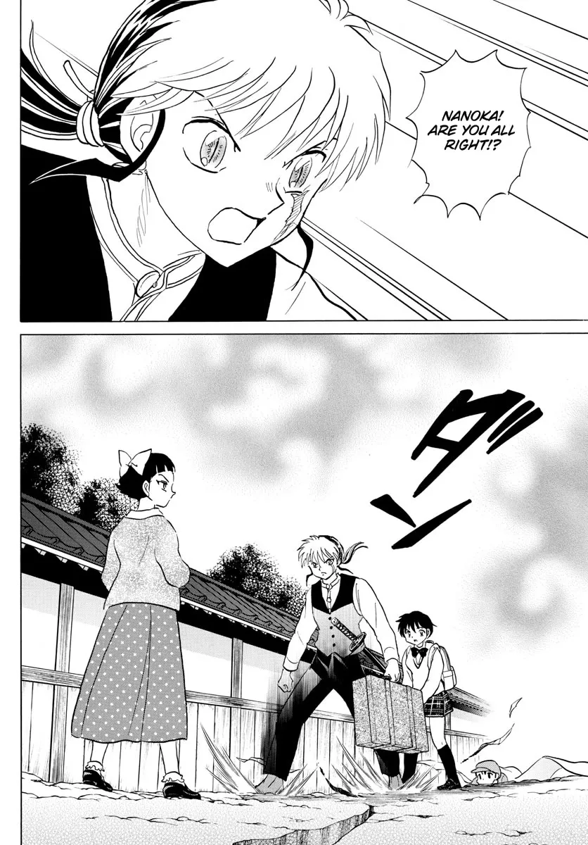 Read Mao Manga Online