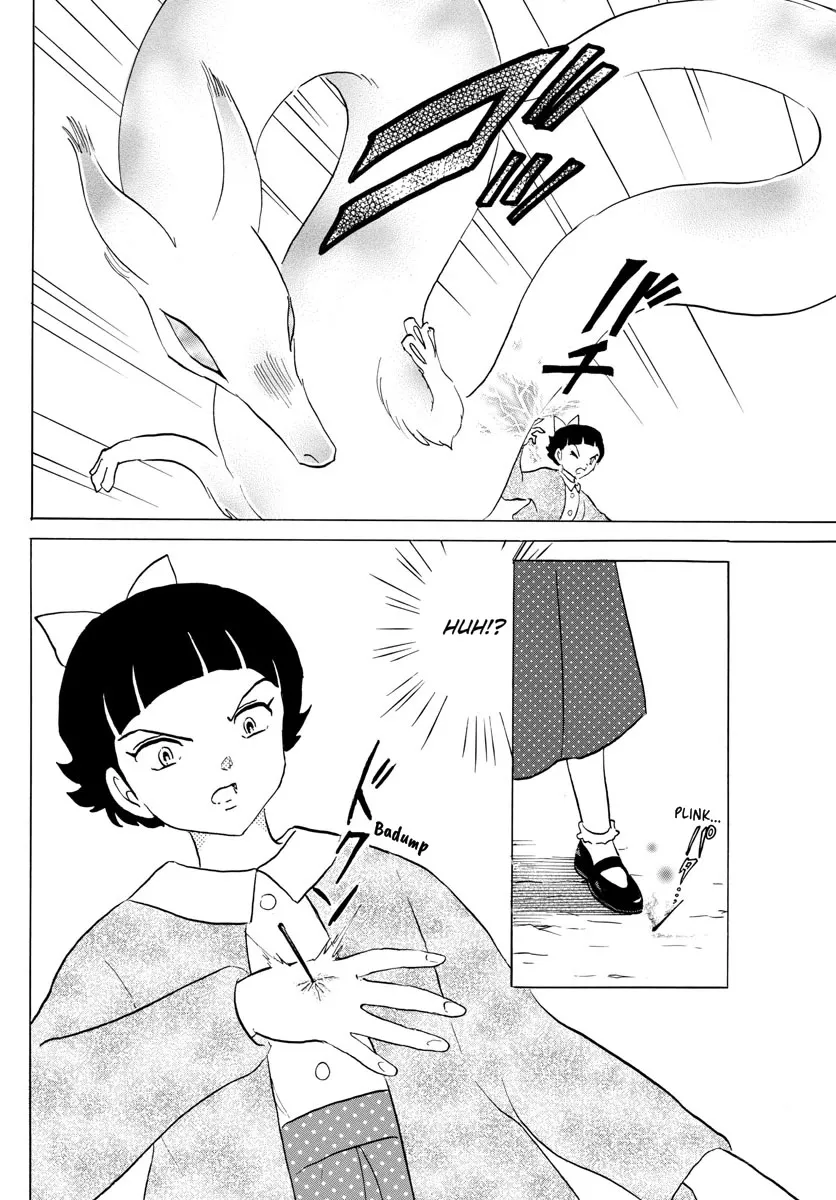 Read Mao Manga Online