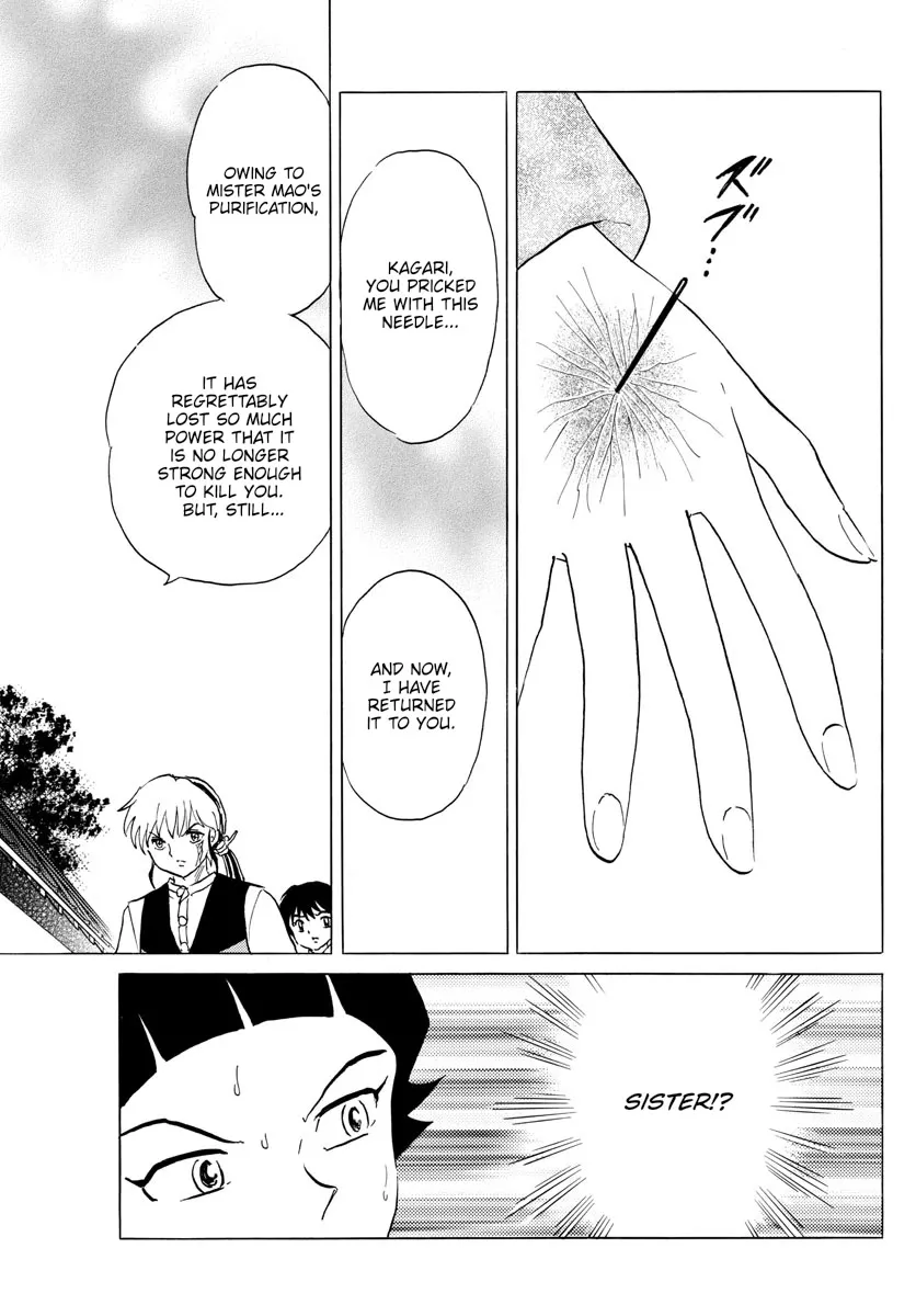 Read Mao Manga Online