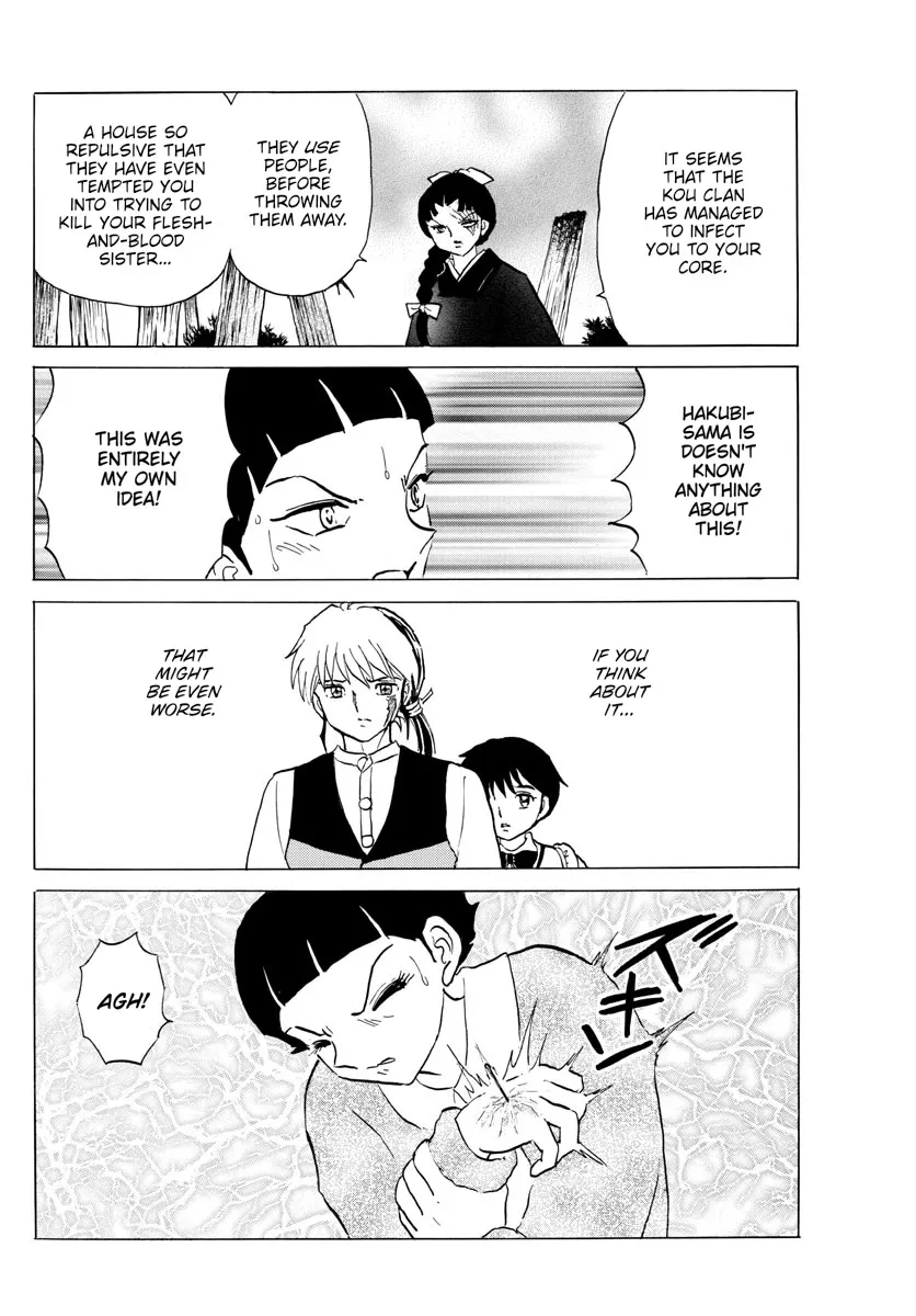 Read Mao Manga Online