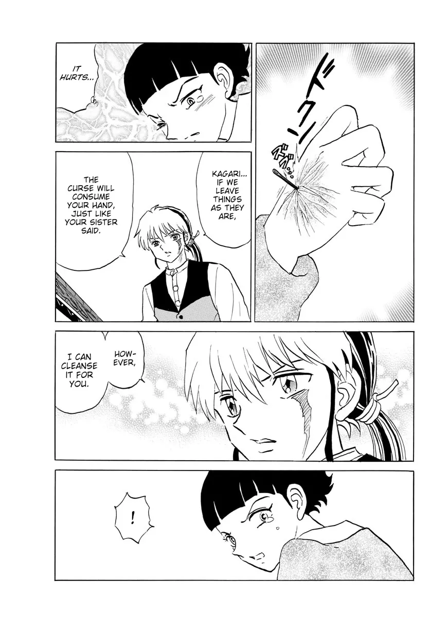 Read Mao Manga Online