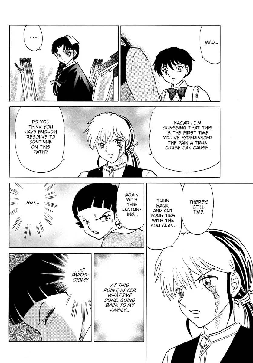 Read Mao Manga Online