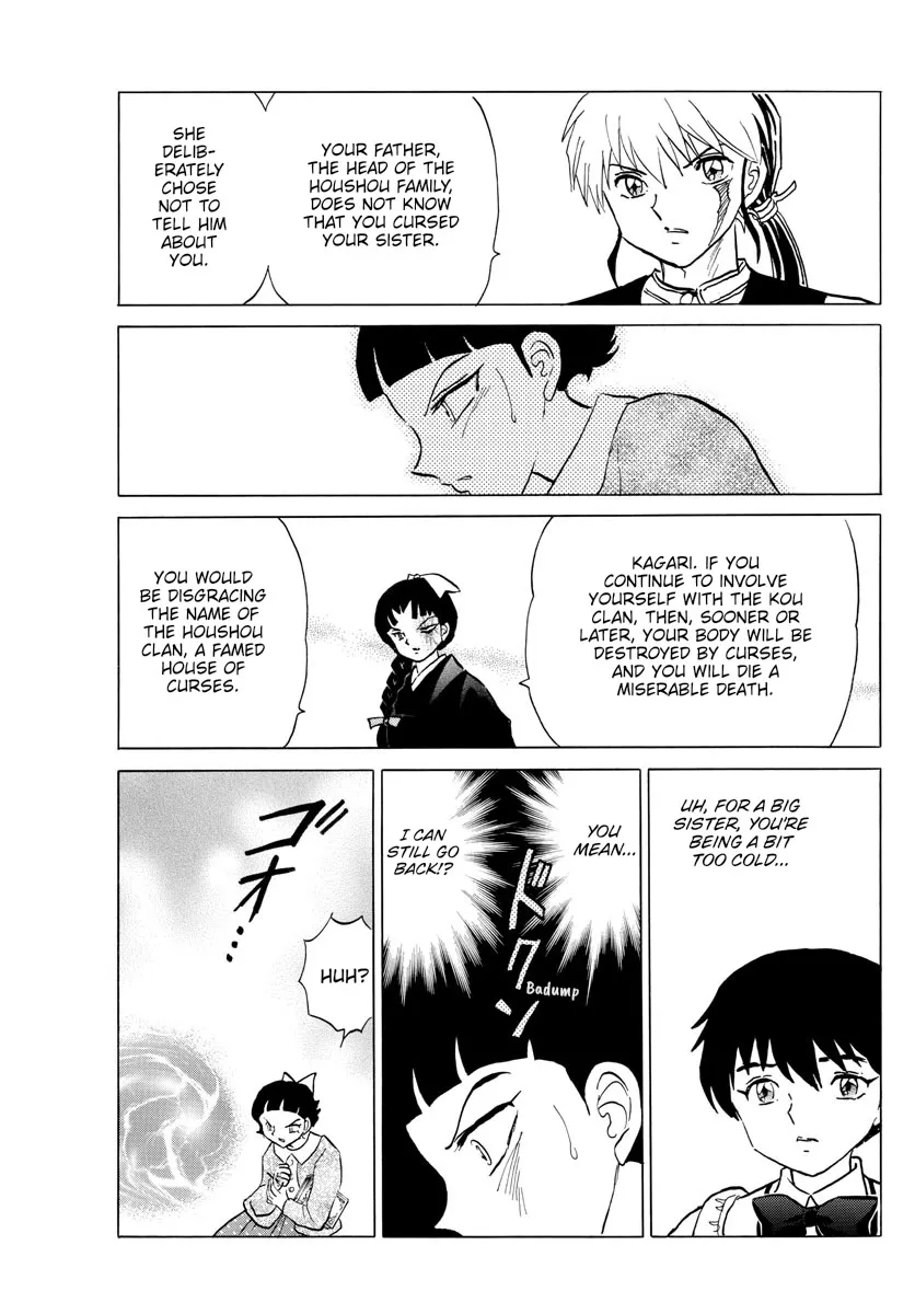 Read Mao Manga Online