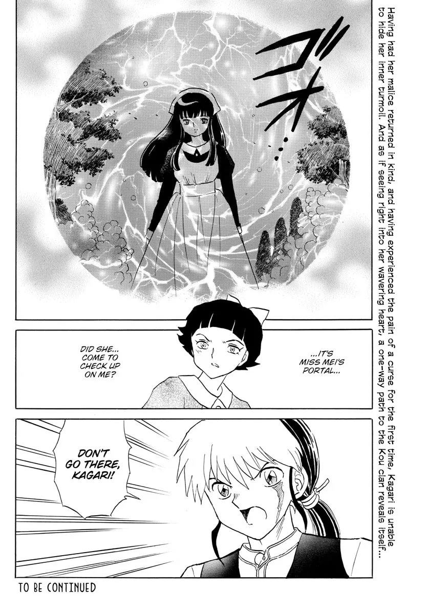 Read Mao Manga Online