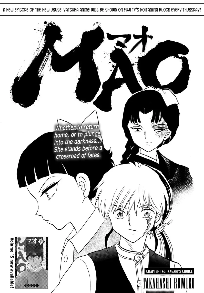 Read Mao Manga Online